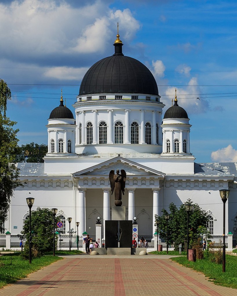 Cathédrale de la Transfiguration (Nijni Novgorod, Russie)